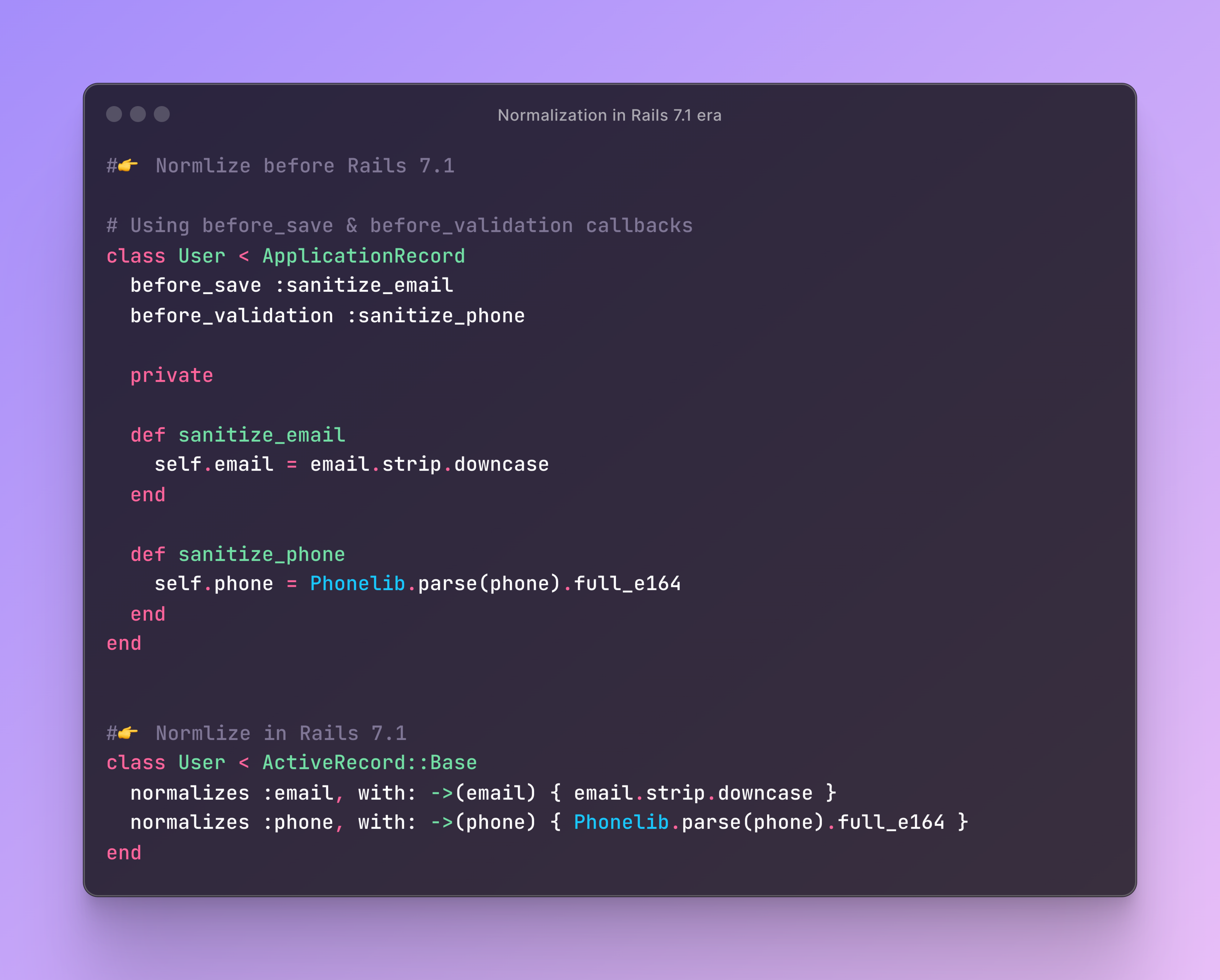 Rails 7.1 Normalization.png