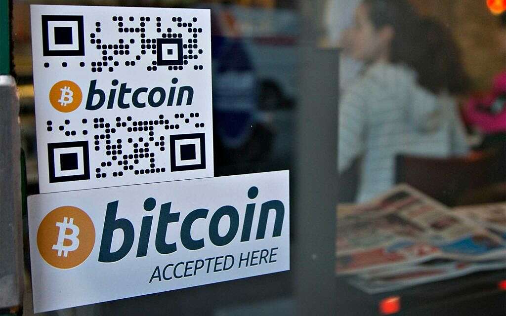 btc-accepted.jpg