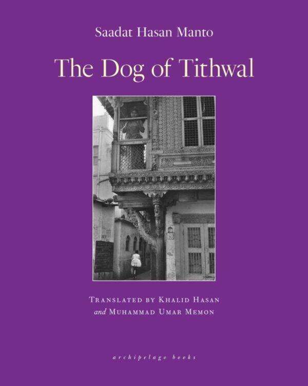 the dog of tithwal.jpg