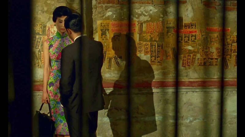05 in the mood for love.jpg