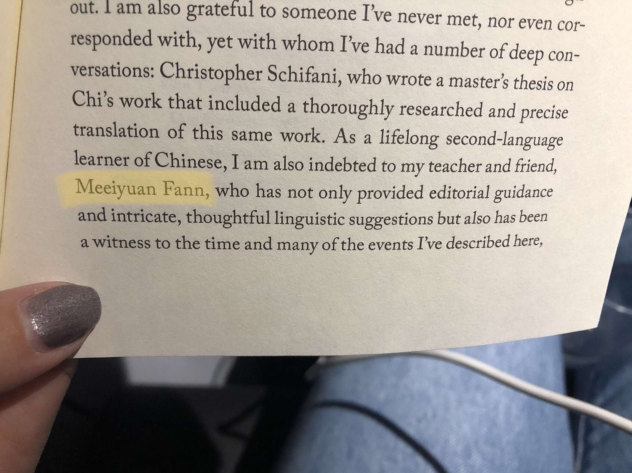 01 Meeiyuan Fann.jpg