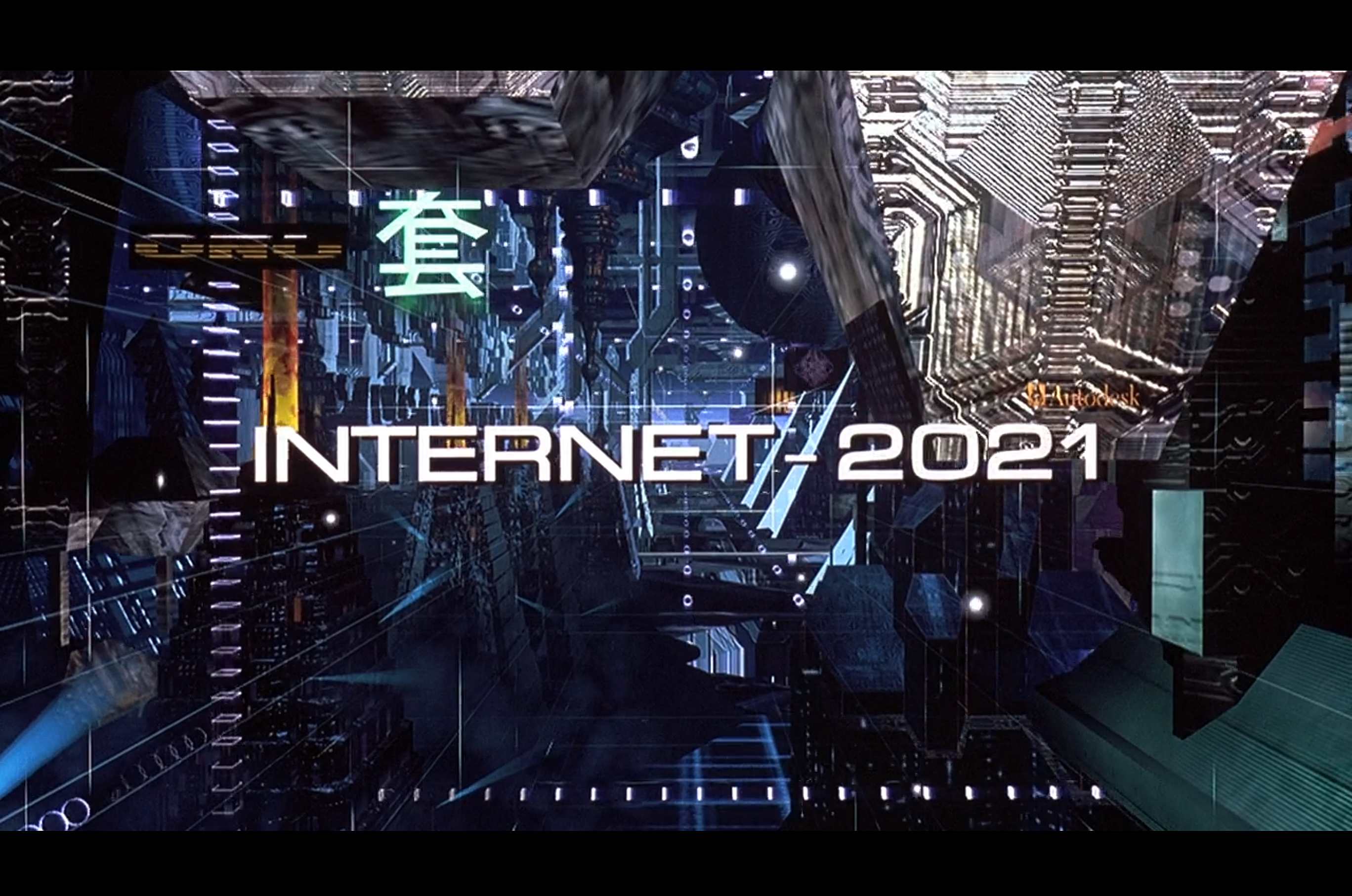 01 Johnny Mnemonic.png
