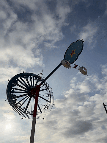 Whirl 6.gif