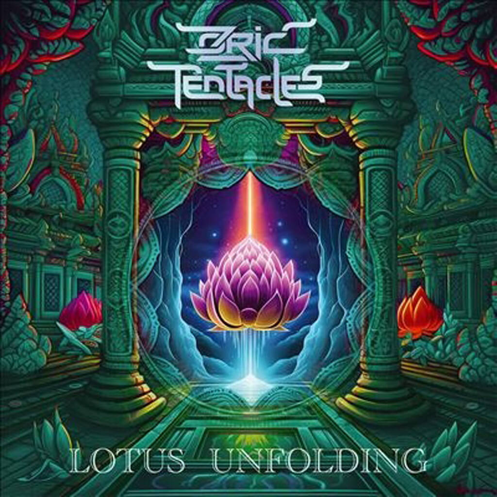 lotus.jpeg