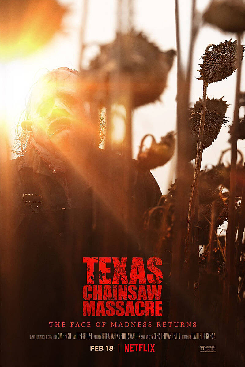 tcm-poster.jpeg