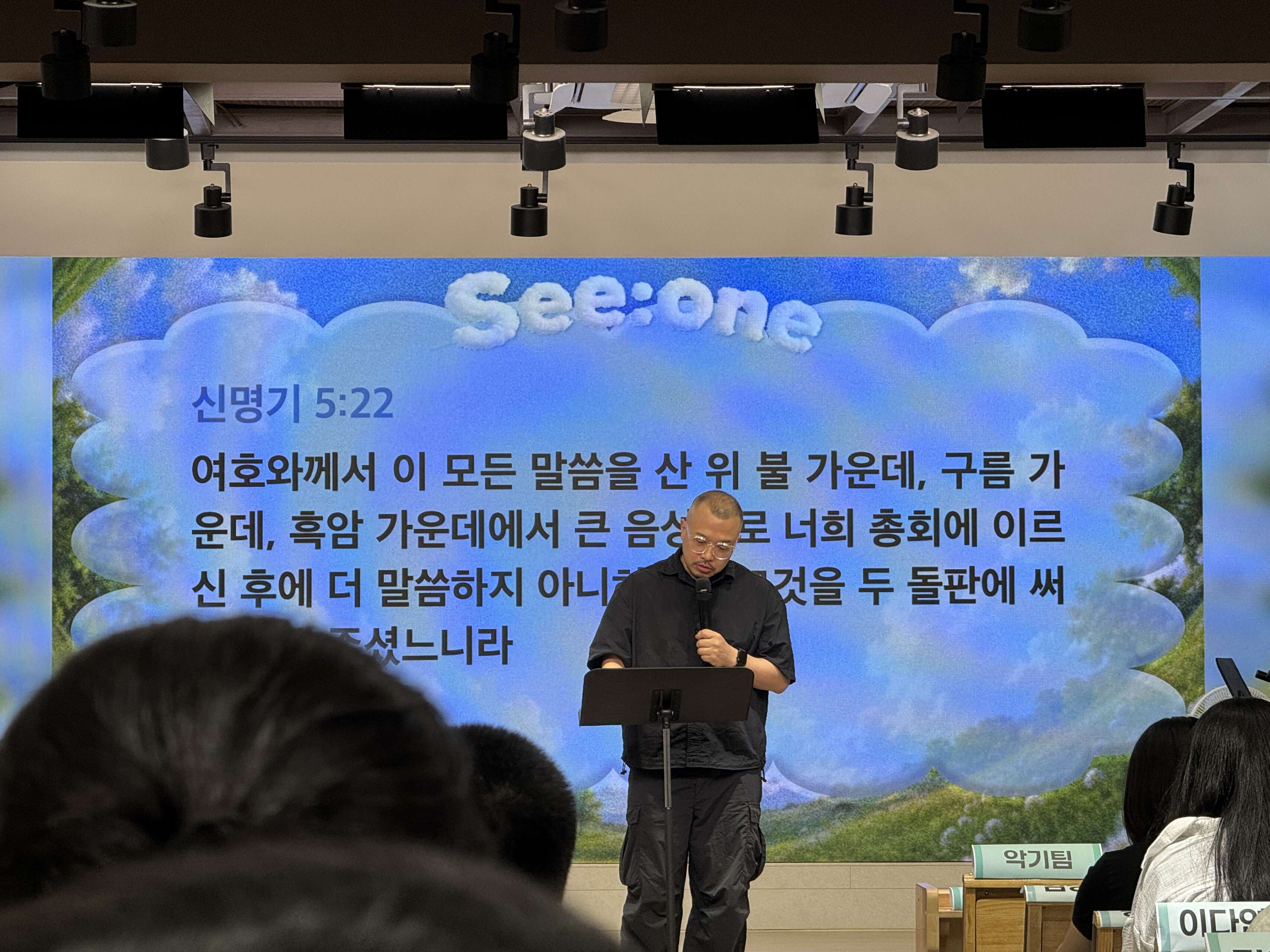 IMG_4683.JPG