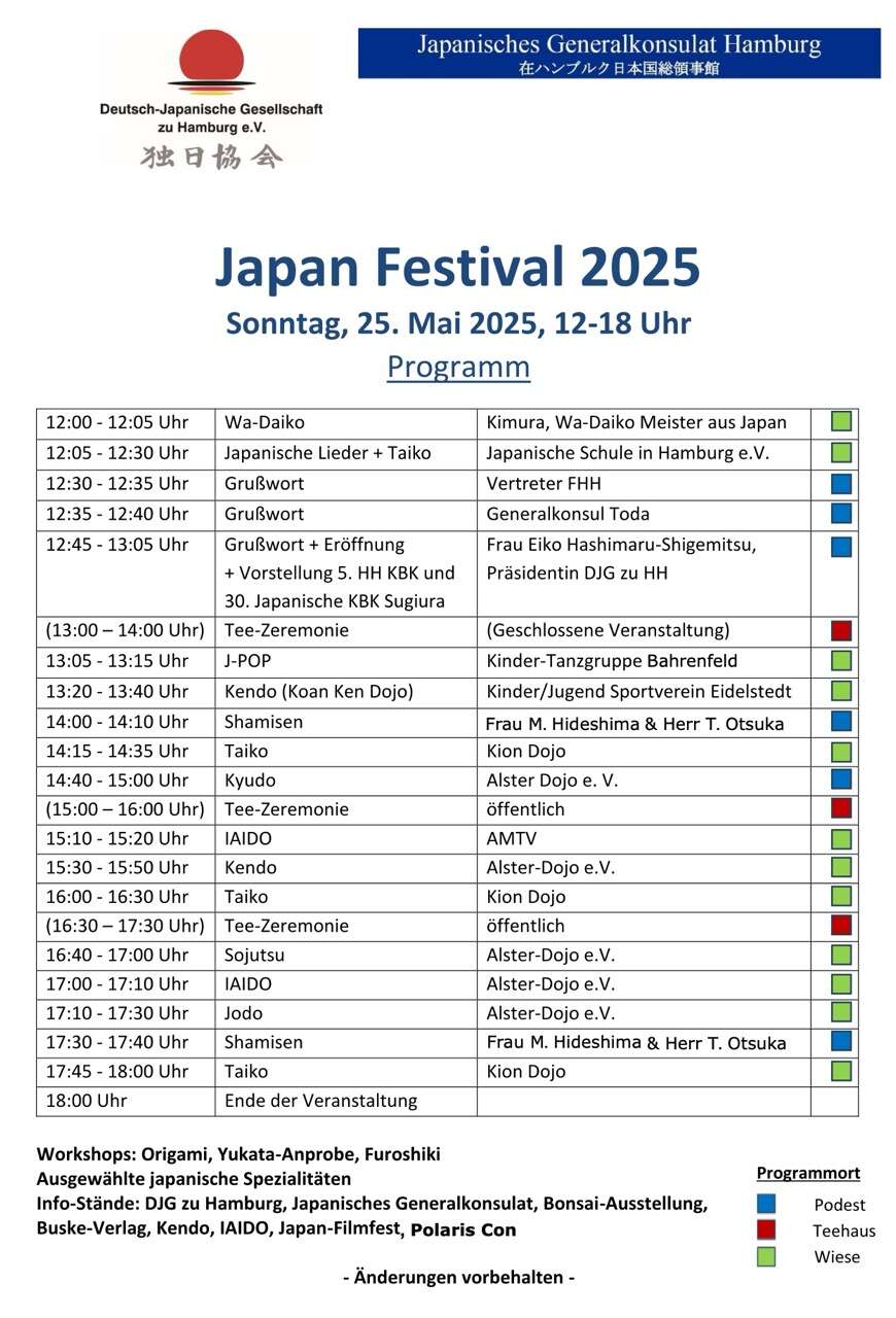 jf2025programm.jpeg