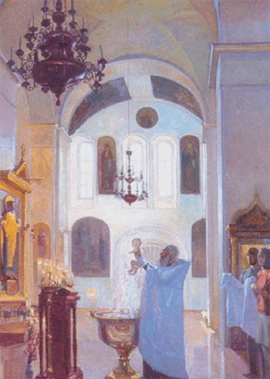 Baptism painting.gif