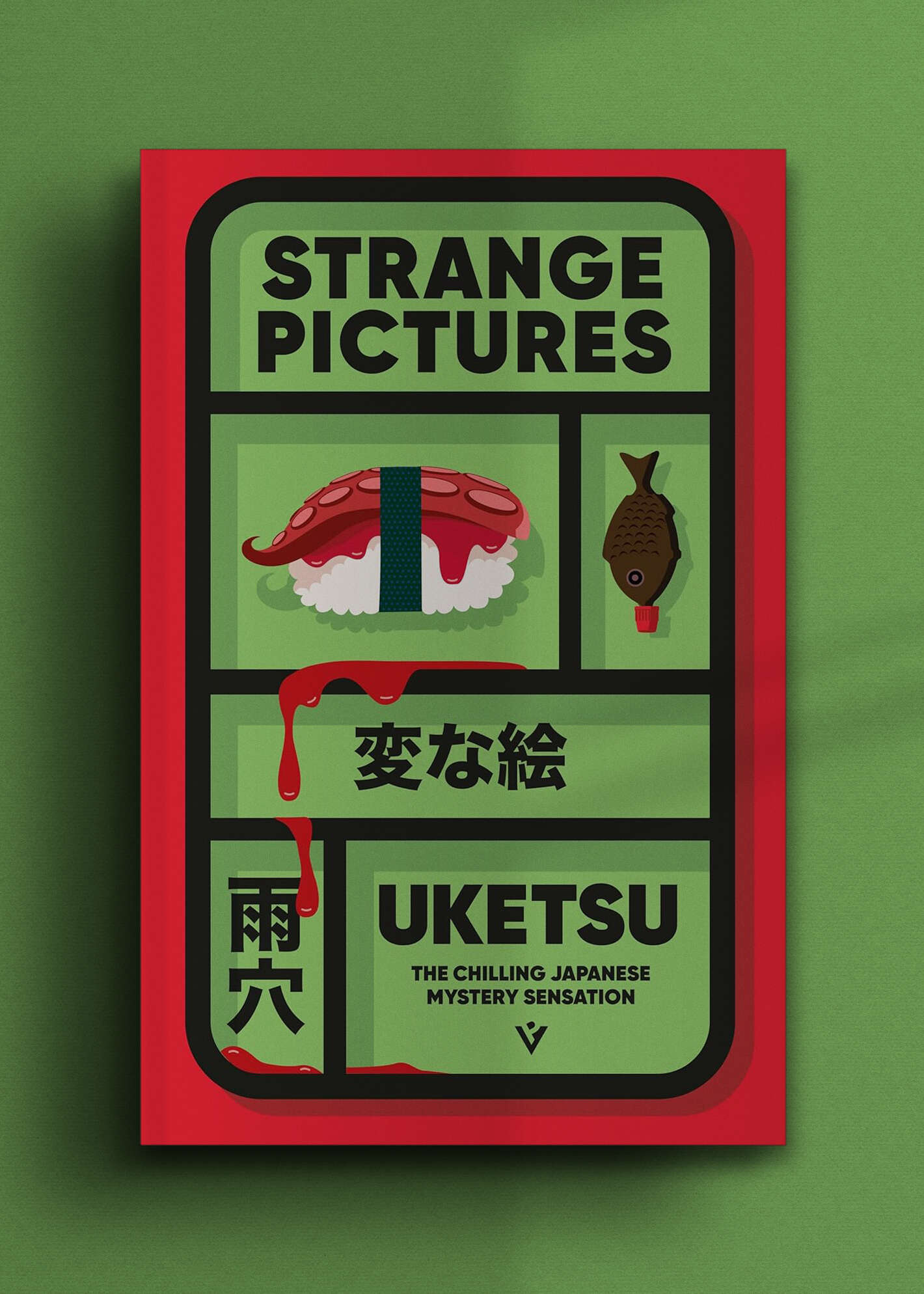 AD_Book_Portrait_Cover_Strange_Pictures_Uketsu.jpg