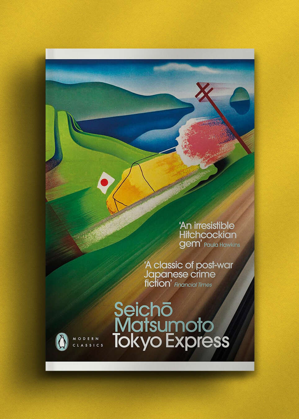 AD_Book_Portrait_Cover_Tokyo_Express_Seicho_Matsumoto.jpg