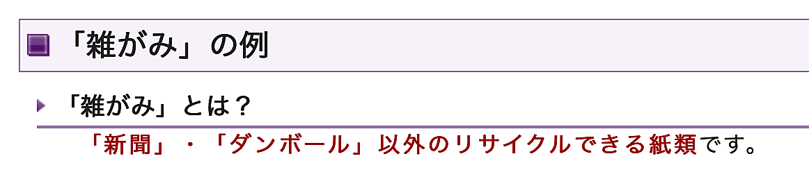 CleanShot 2021-07-11 at 17.22.52@2x.png