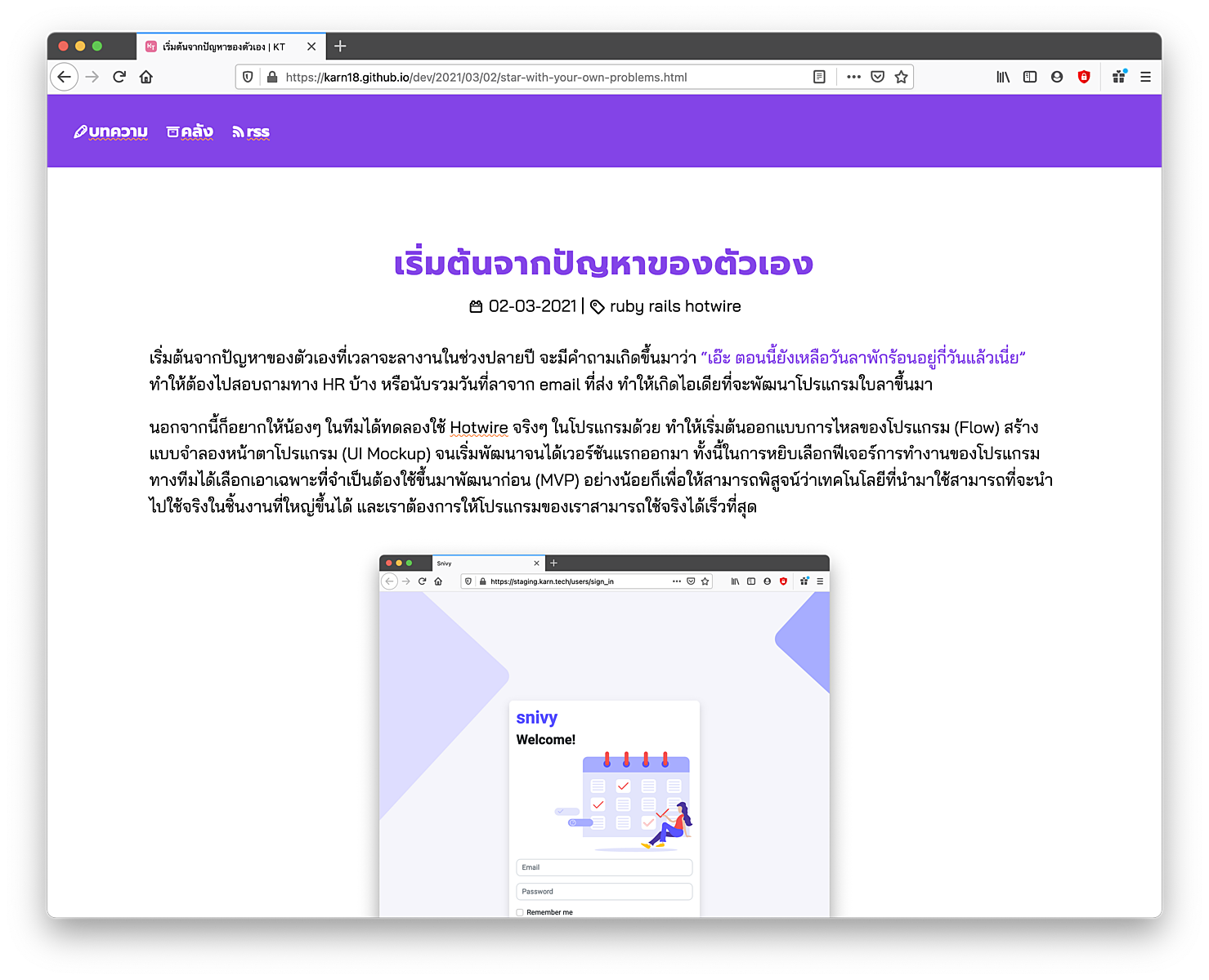 Screen Shot 2021-03-05 at 21.24.57.png