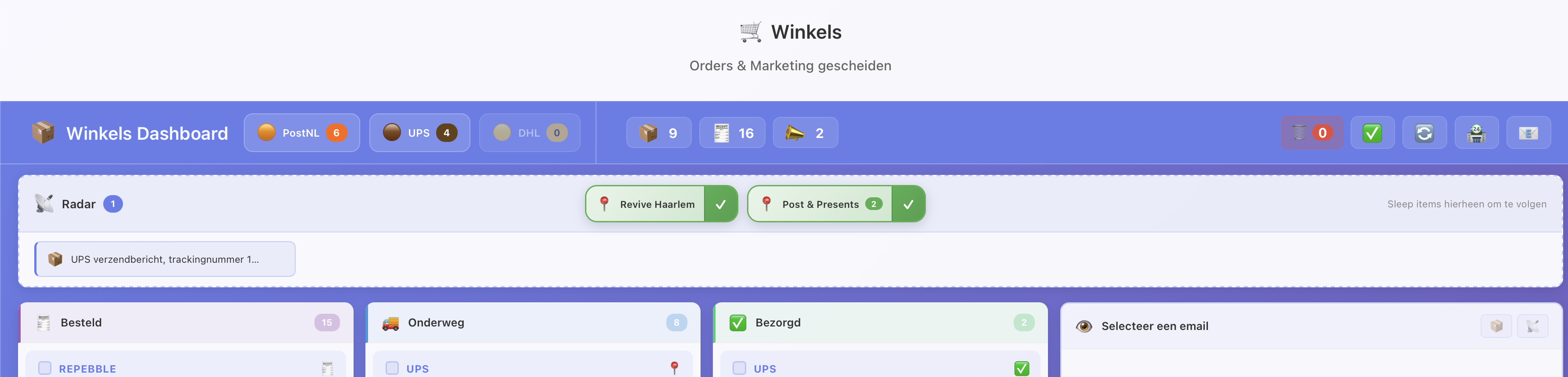 Scherm­afbeelding 2025-12-28 om 11.16.15.png