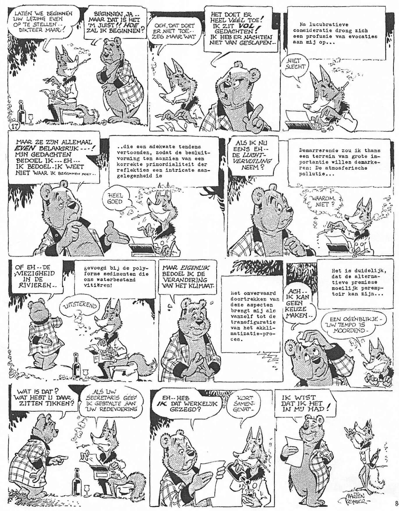 Bommel.jpg