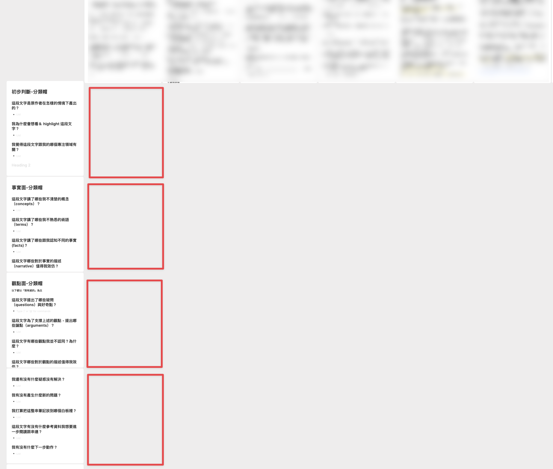 CleanShot-2024-02-06-22-41-09@2x.png