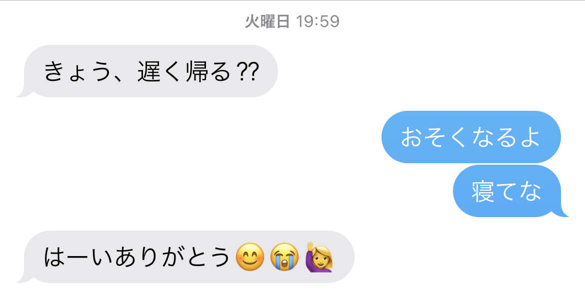 IMG_2244.PNG