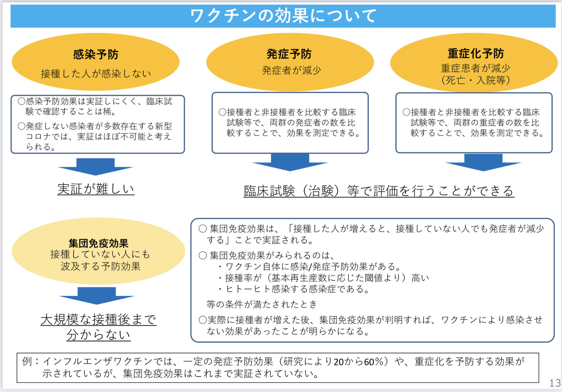 IMG_1141.PNG