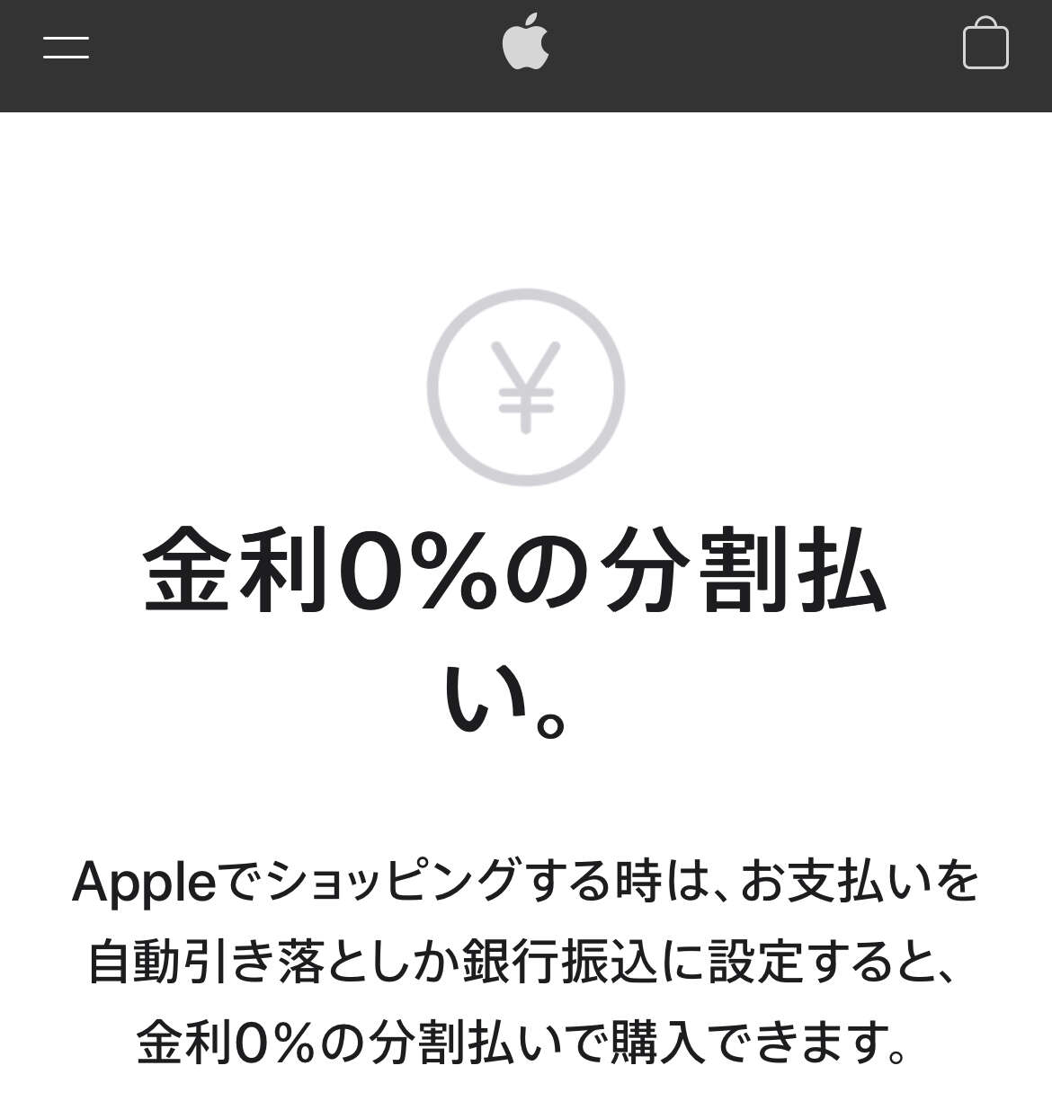 IMG_6256.PNG