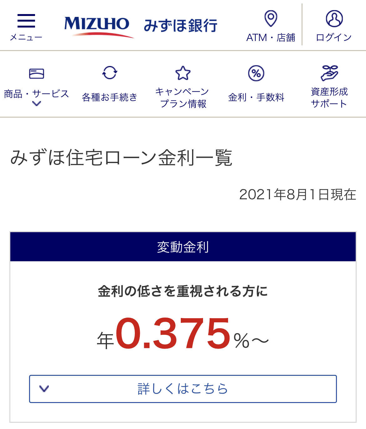 IMG_6255.PNG