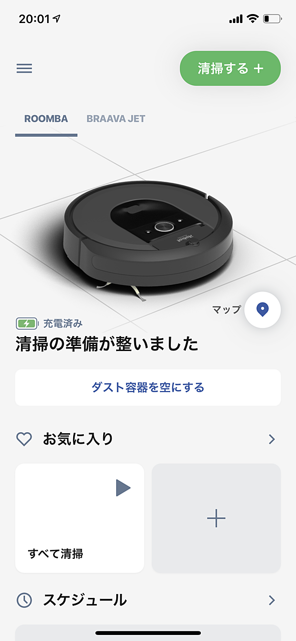 IMG_6649_Original.PNG