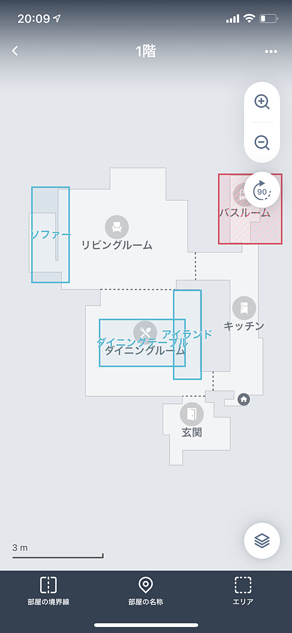 IMG_6652_Original.PNG