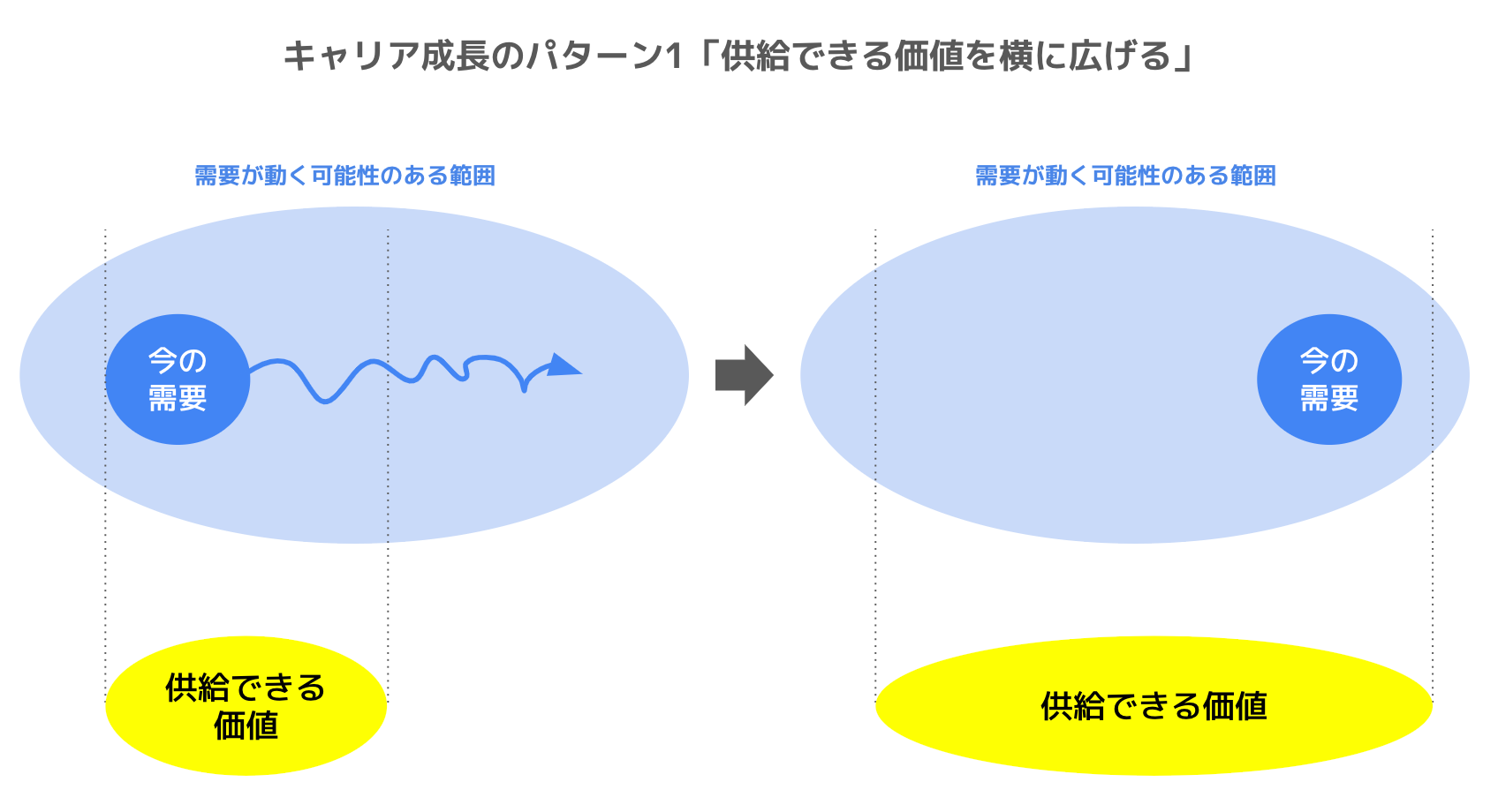IMG_5718.PNG