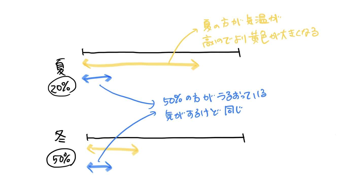 IMG_1247.PNG
