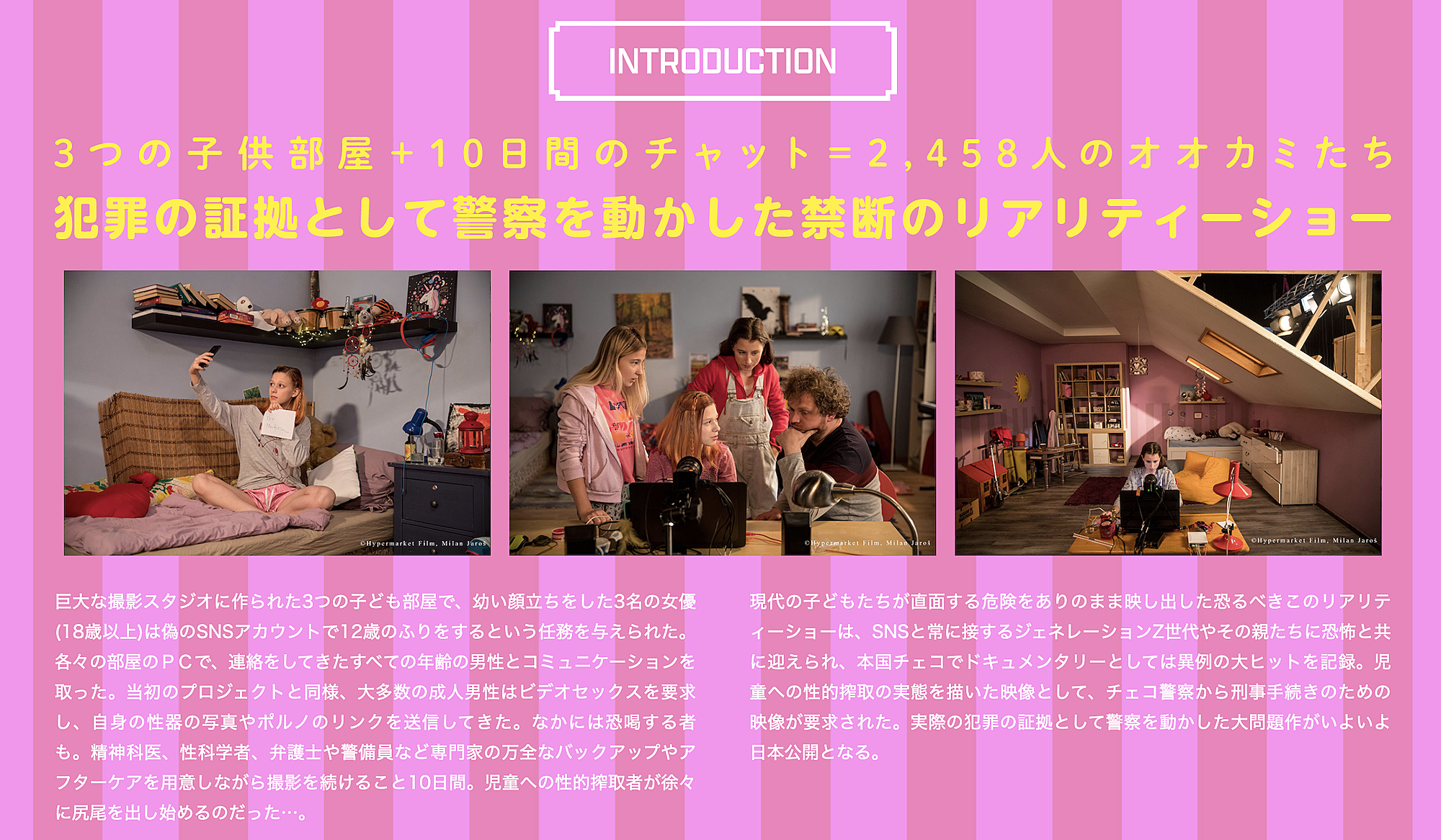 スクリーンショット 2021-05-17 8.59.57.png