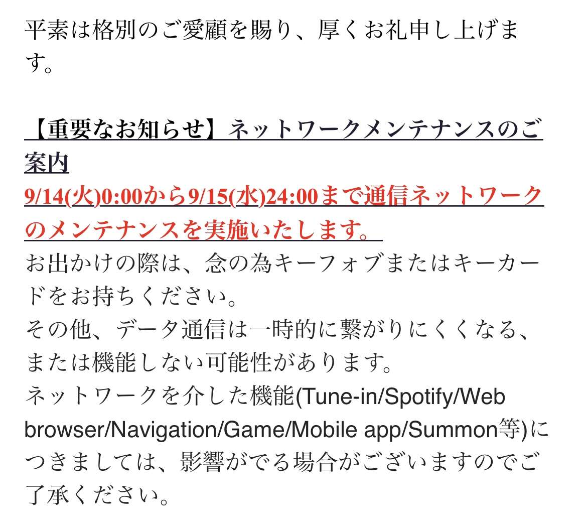 IMG_6654.PNG
