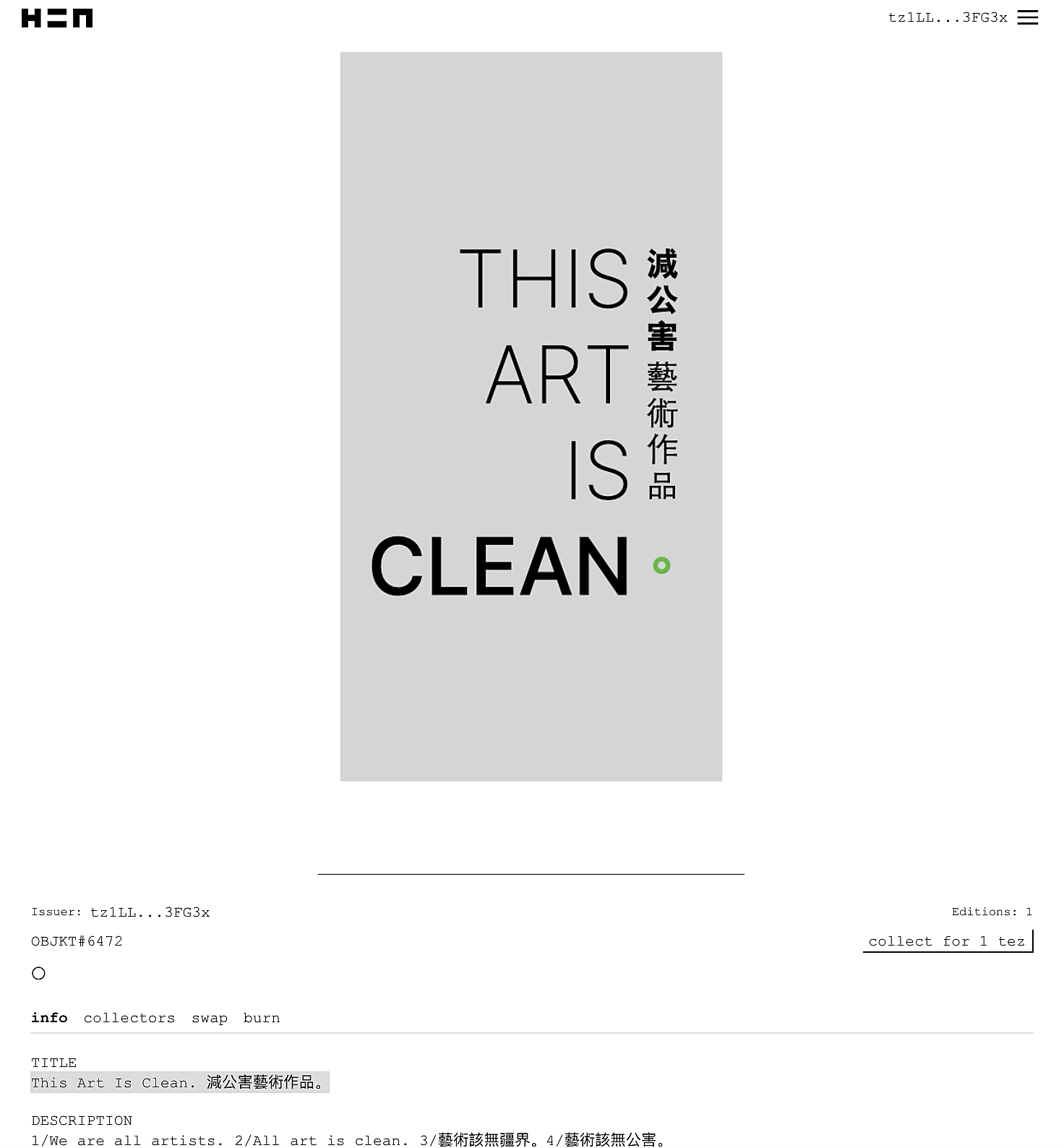 image-1.png
