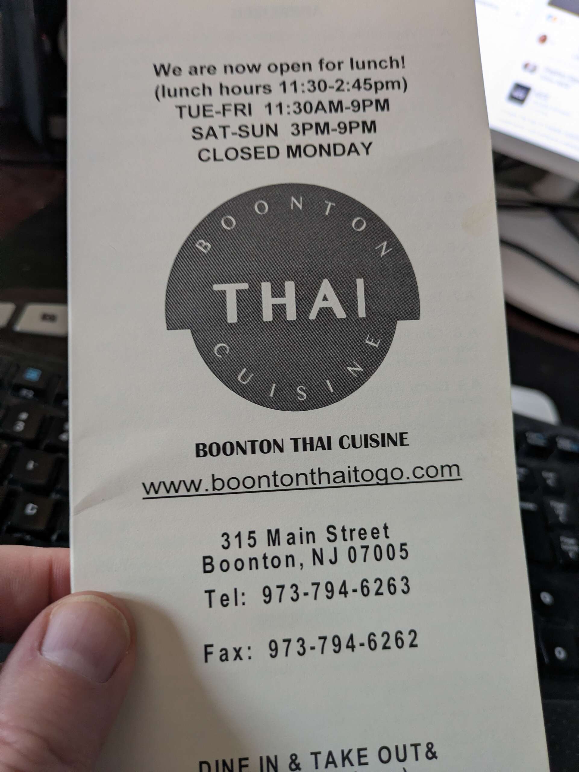 PXL_20251223_200526032 (1).jpg